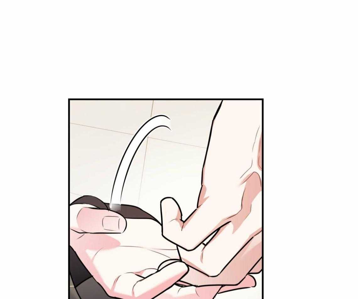 第56话_帮他解围34