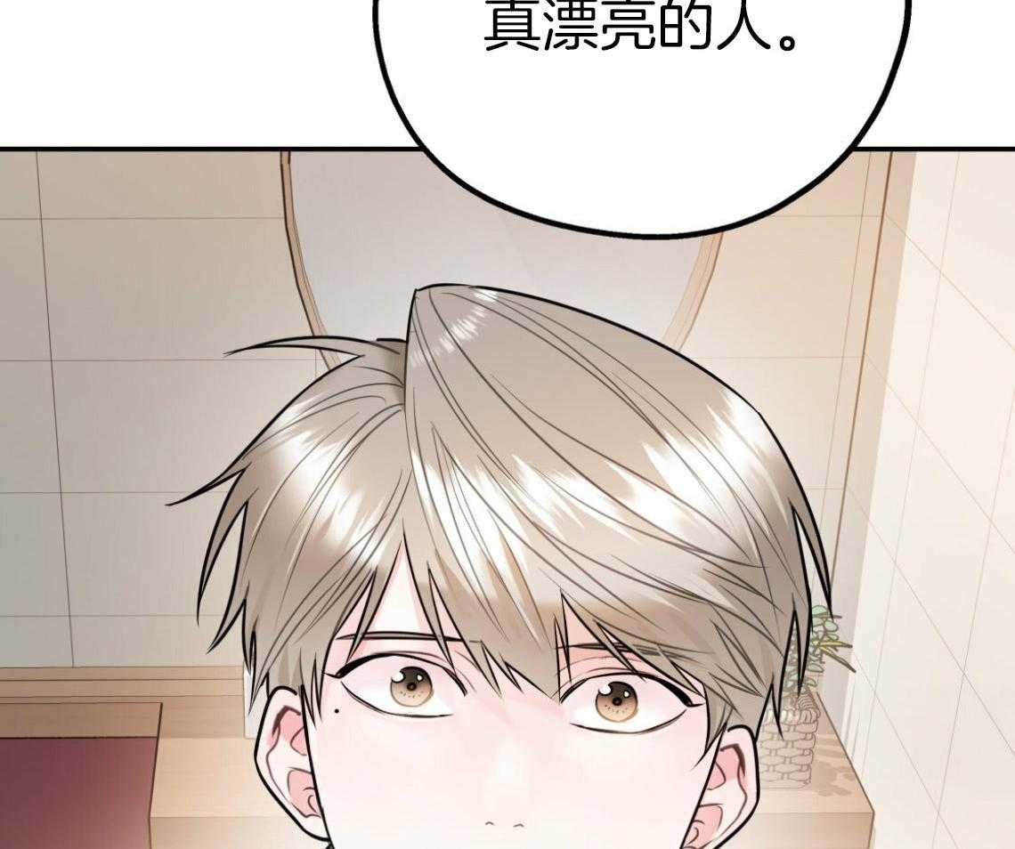 第56话_帮他解围45