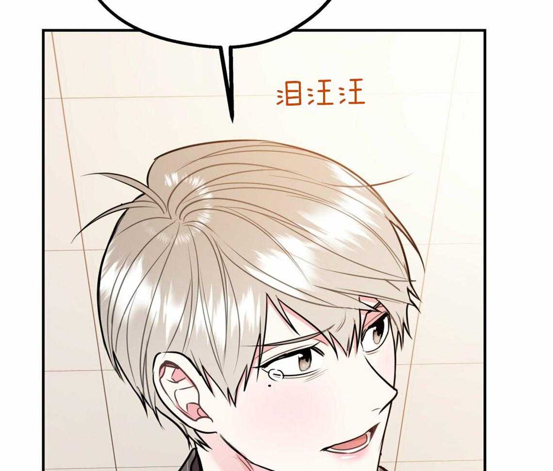 第56话_帮他解围5