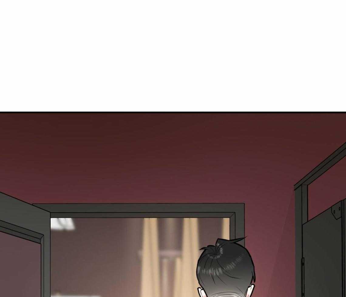 第56话_帮他解围58