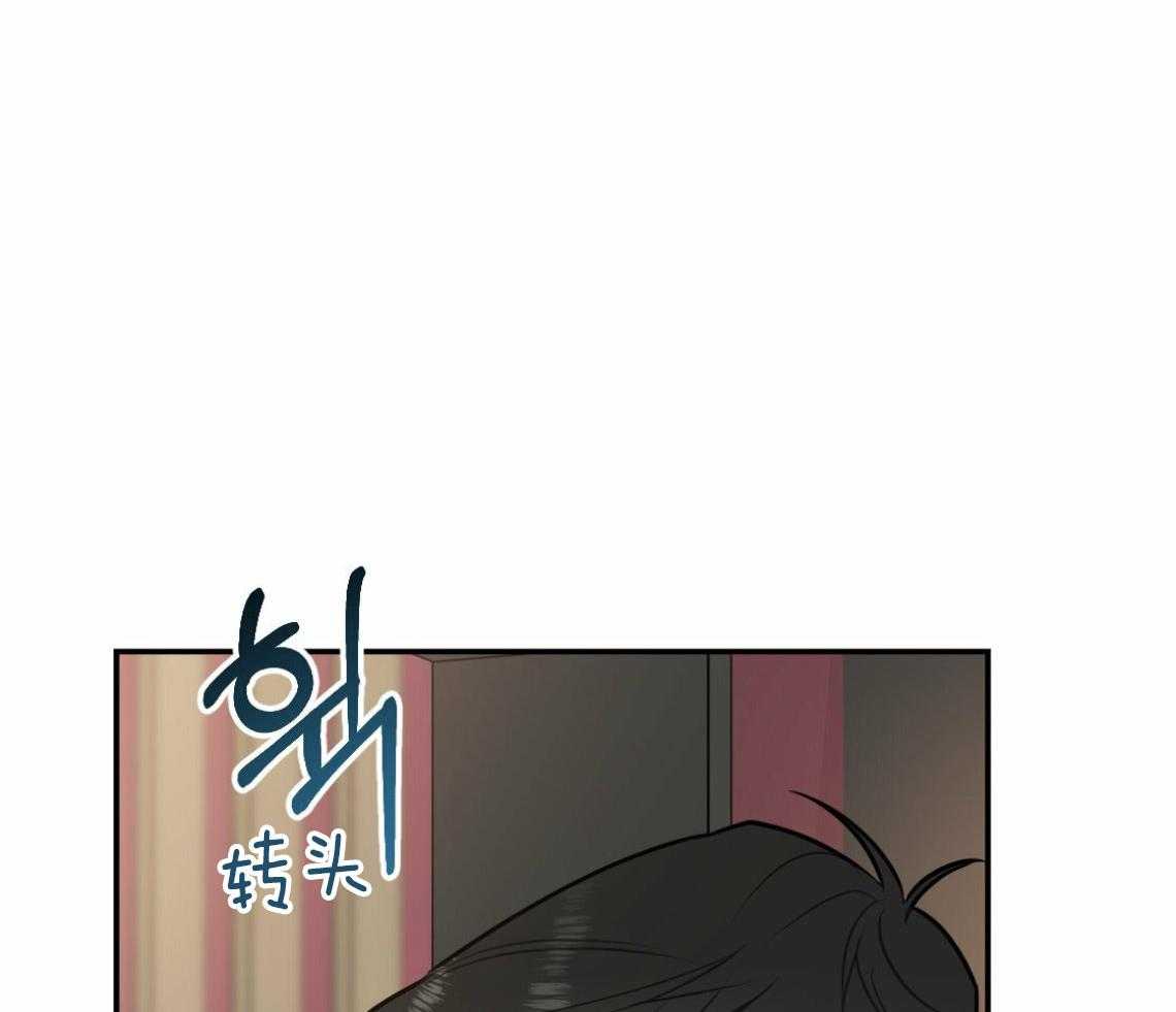 第56话_帮他解围60