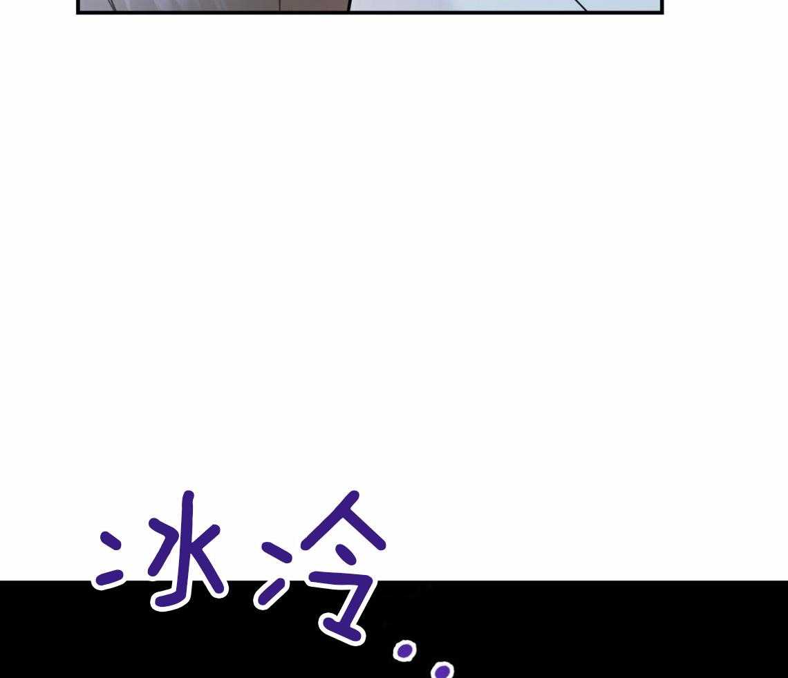 第56话_帮他解围62