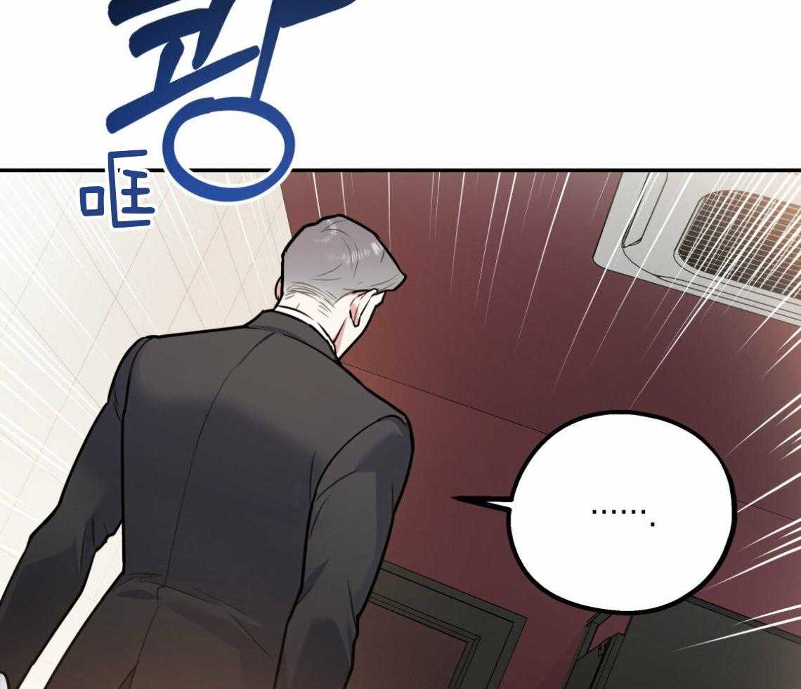 第56话_帮他解围65