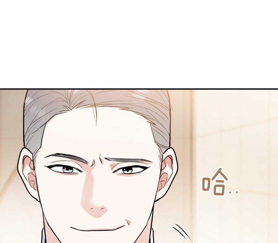 第56话_帮他解围67