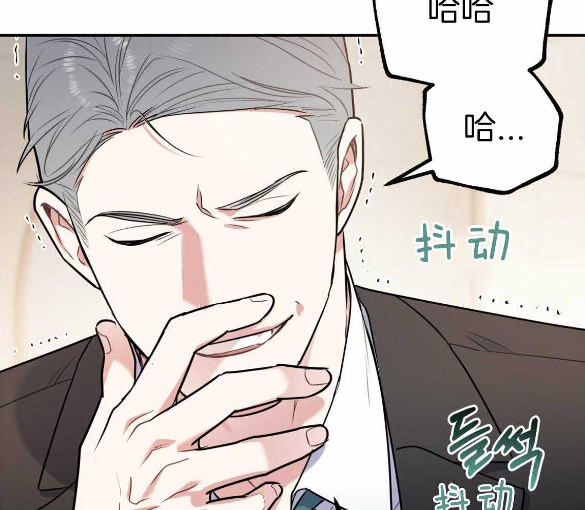 第56话_帮他解围69