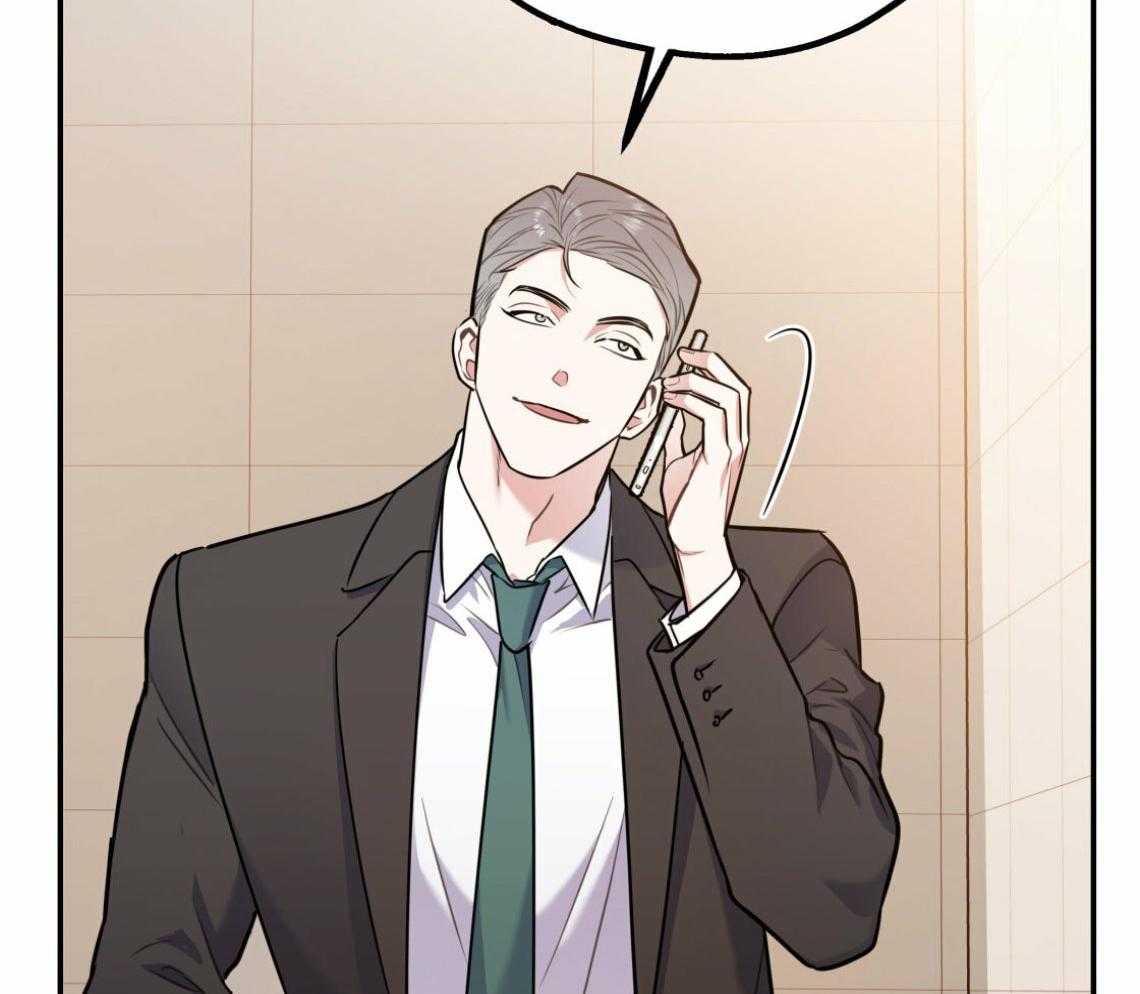 第56话_帮他解围73