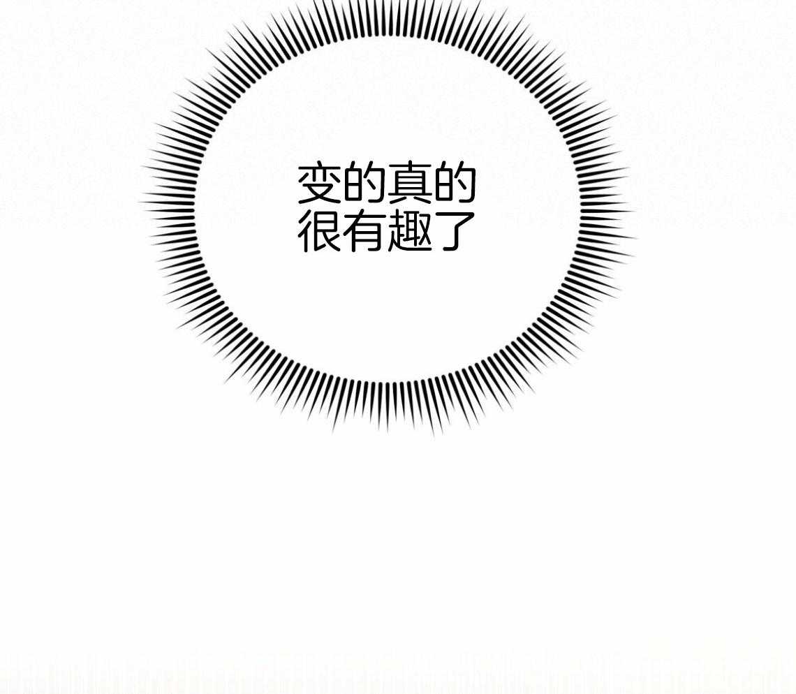 第56话_帮他解围78
