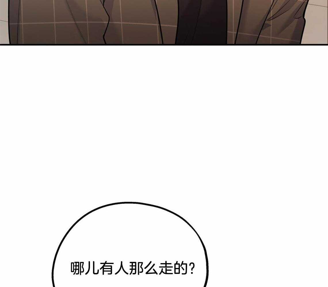 第55话_厕所趣事19