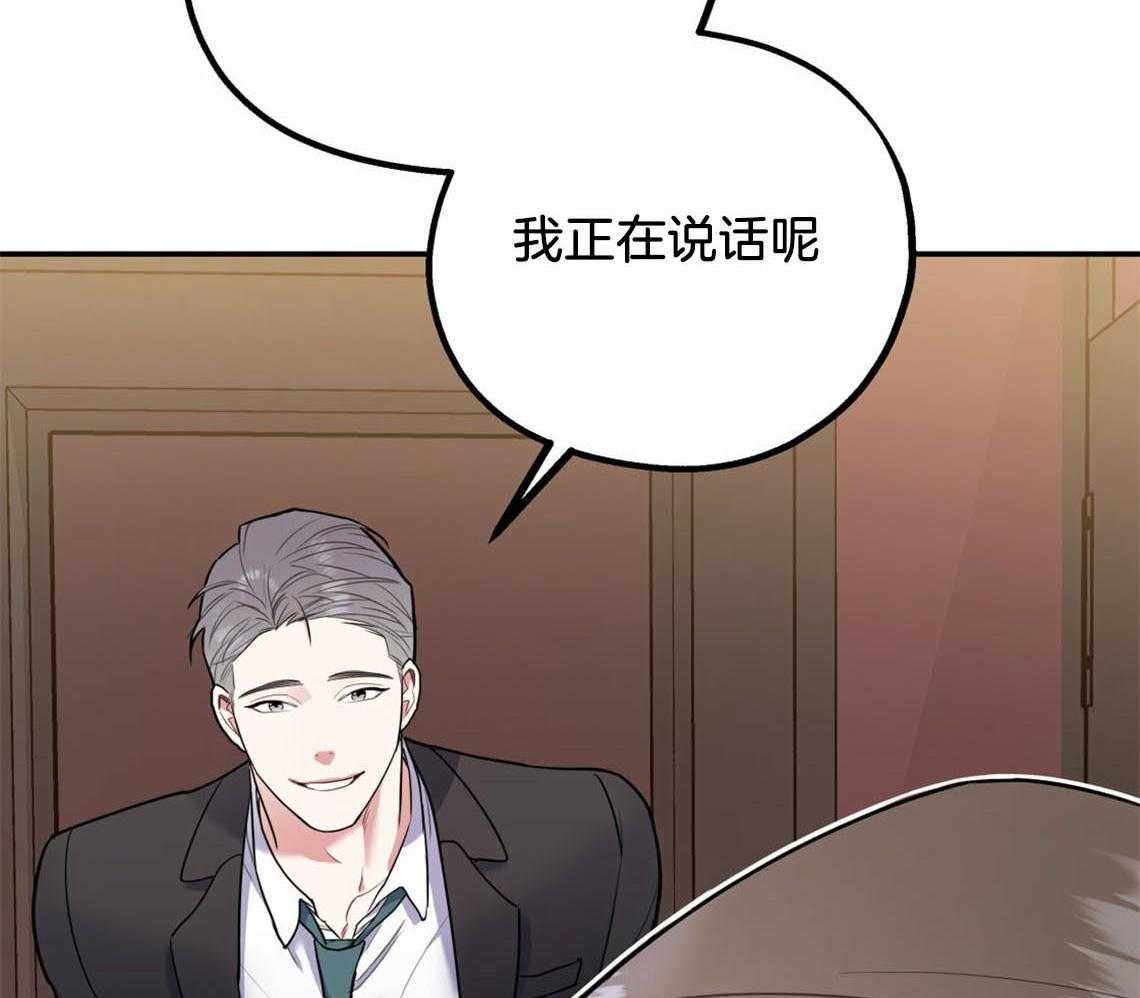 第55话_厕所趣事20