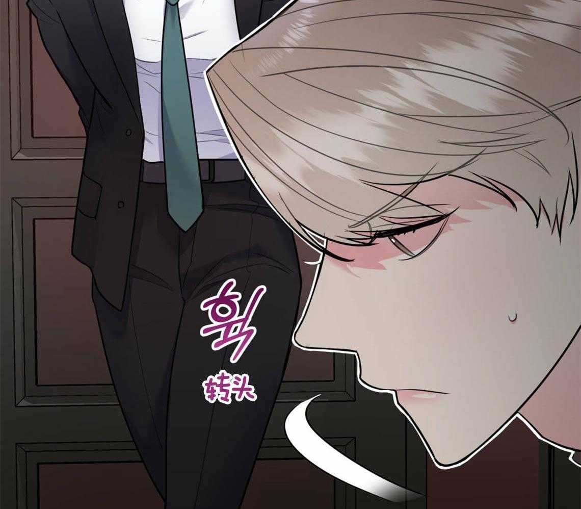第55话_厕所趣事21