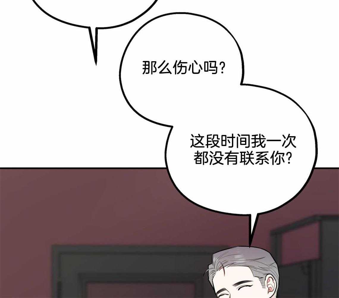 第55话_厕所趣事23