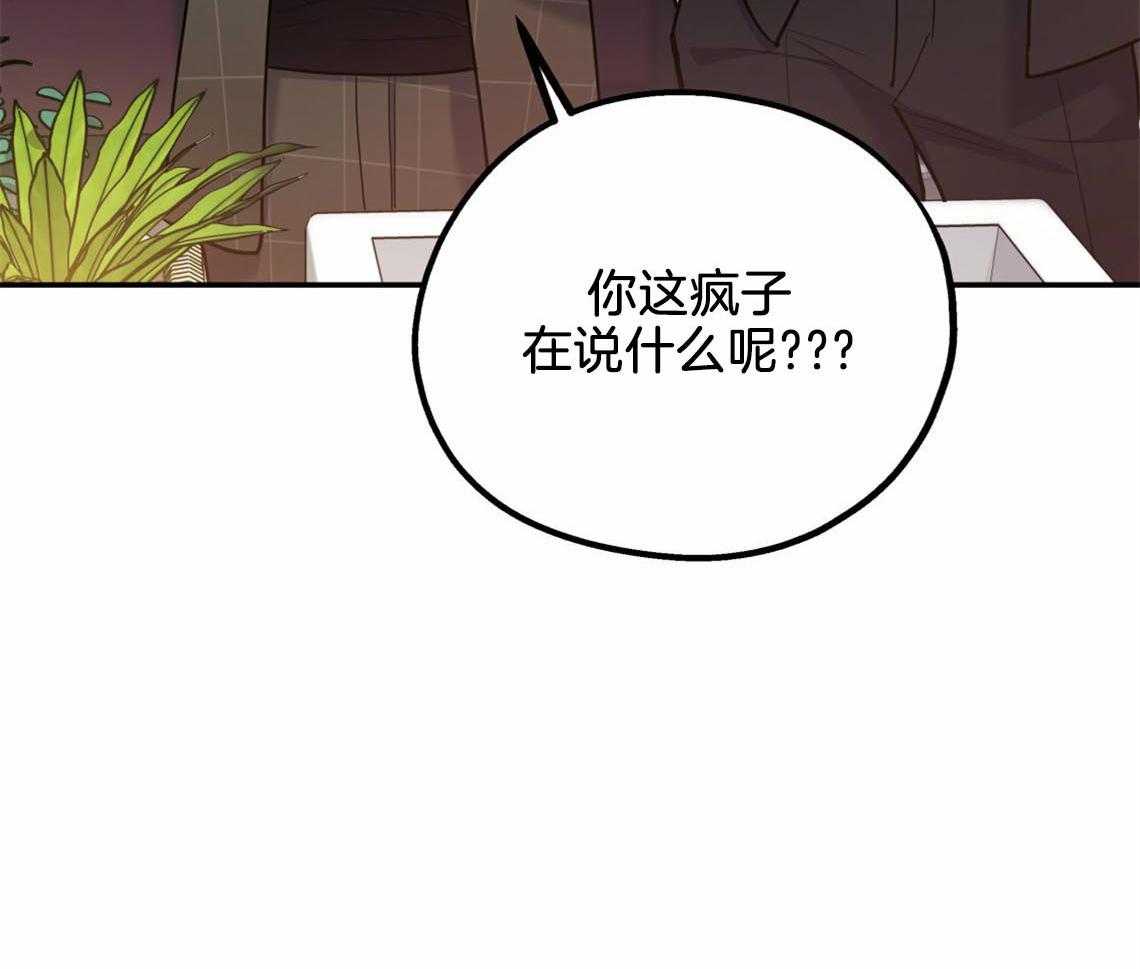 第55话_厕所趣事25
