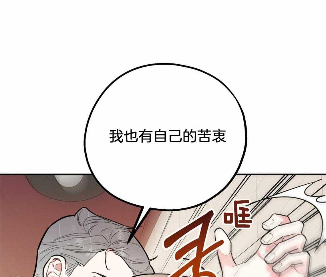 第55话_厕所趣事27