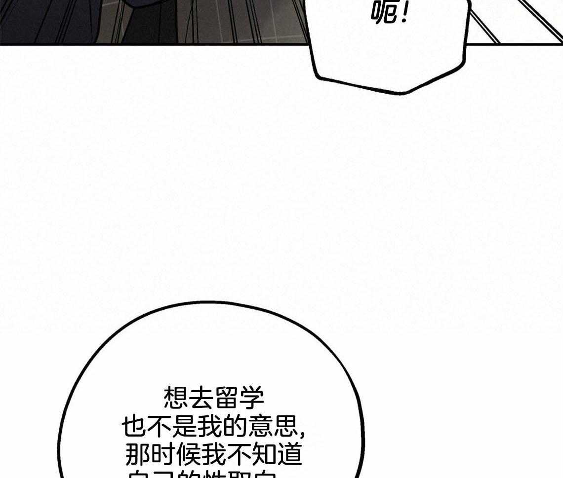 第55话_厕所趣事29