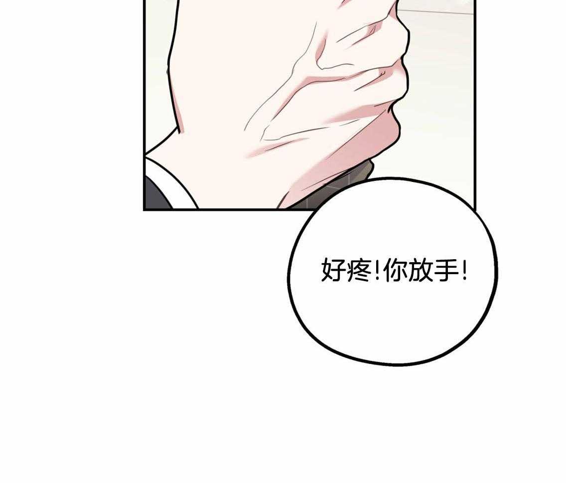 第55话_厕所趣事31