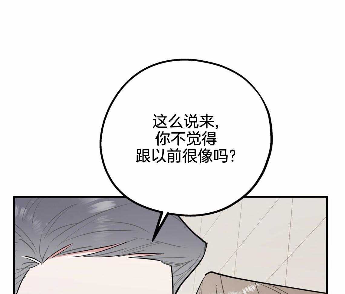 第55话_厕所趣事32