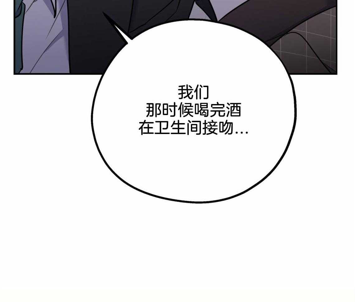第55话_厕所趣事34