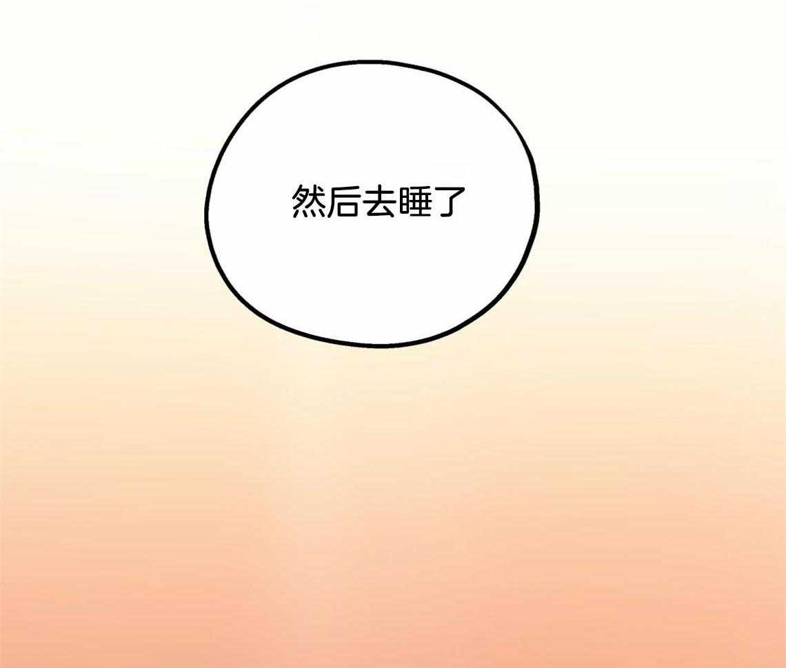 第55话_厕所趣事35