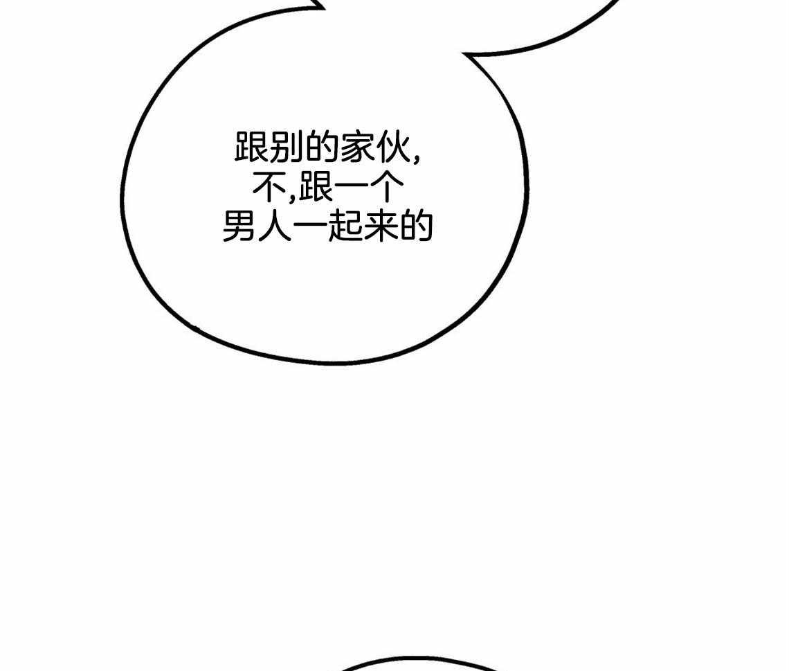 第55话_厕所趣事40