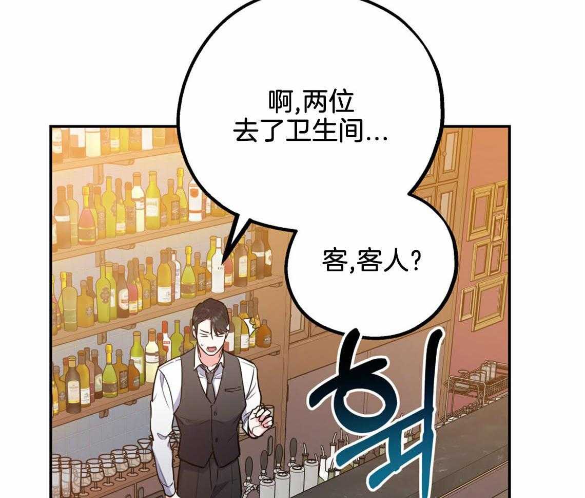 第55话_厕所趣事41
