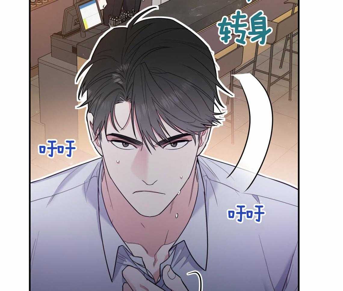 第55话_厕所趣事42