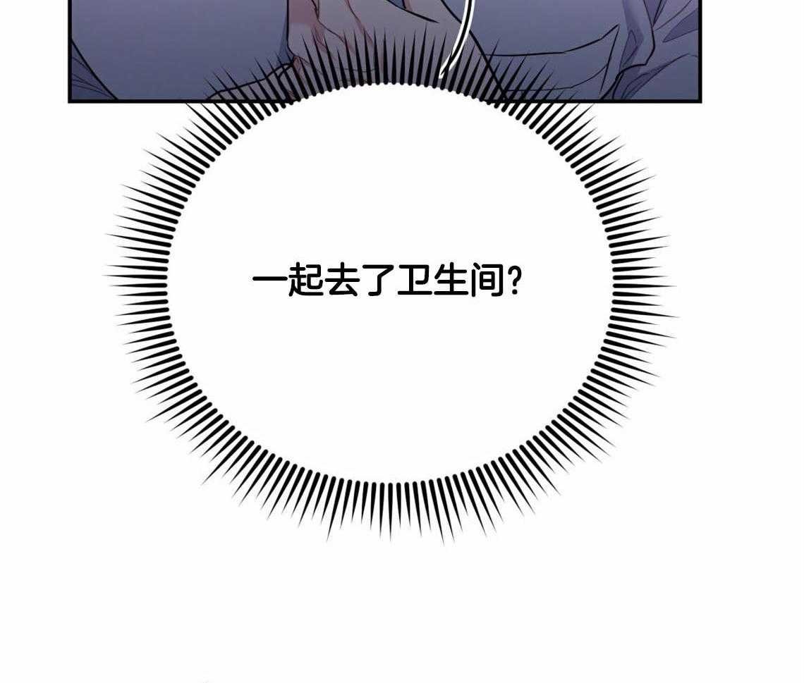 第55话_厕所趣事43