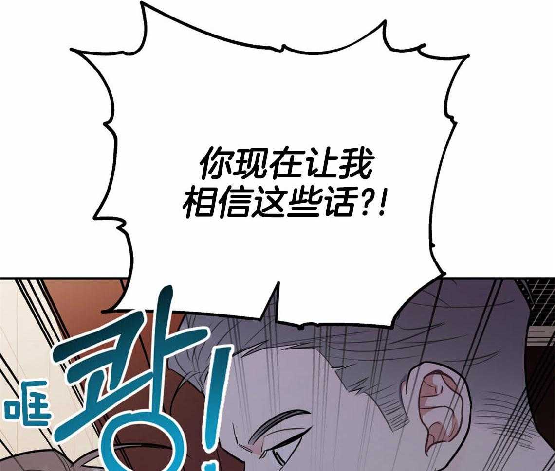 第55话_厕所趣事44