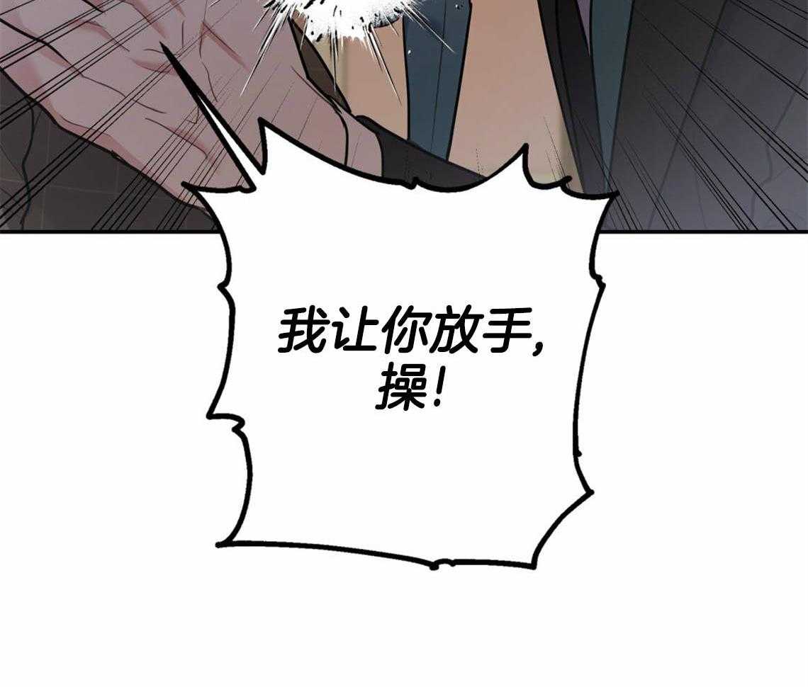 第55话_厕所趣事46