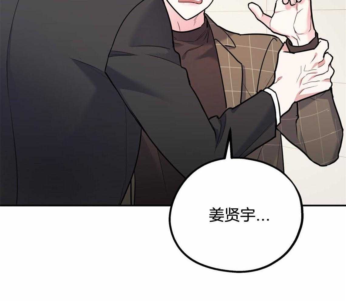 第55话_厕所趣事51
