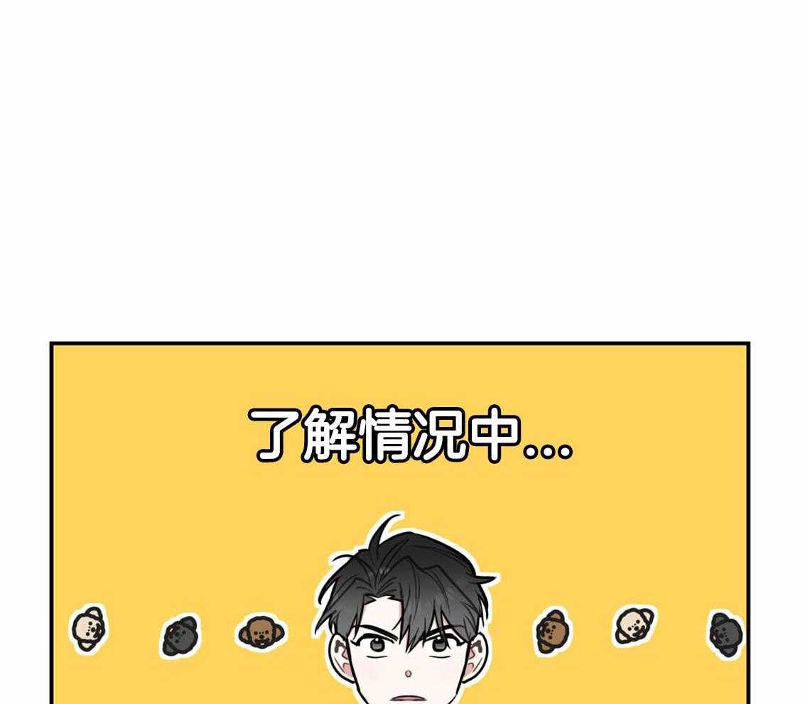 第55话_厕所趣事52