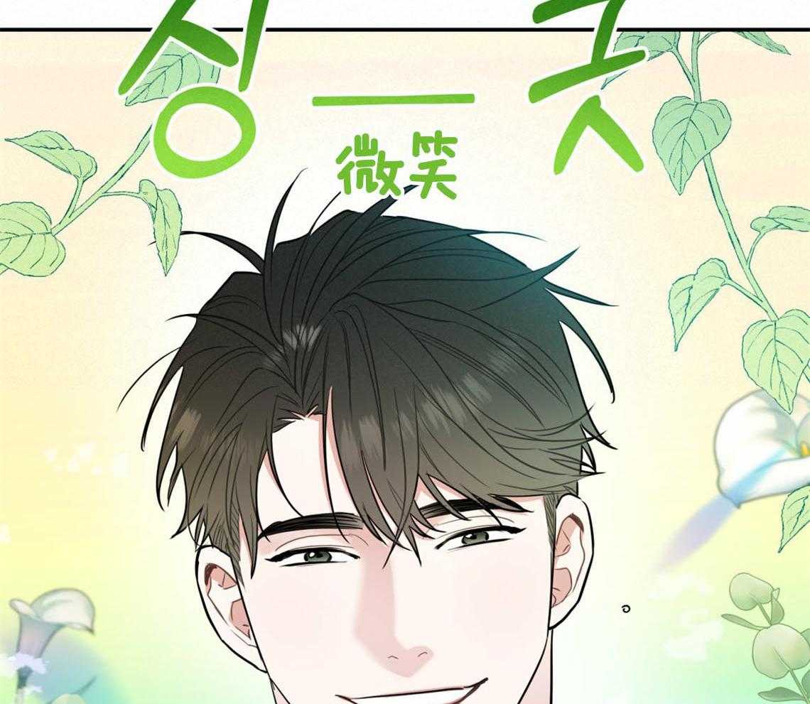第55话_厕所趣事54