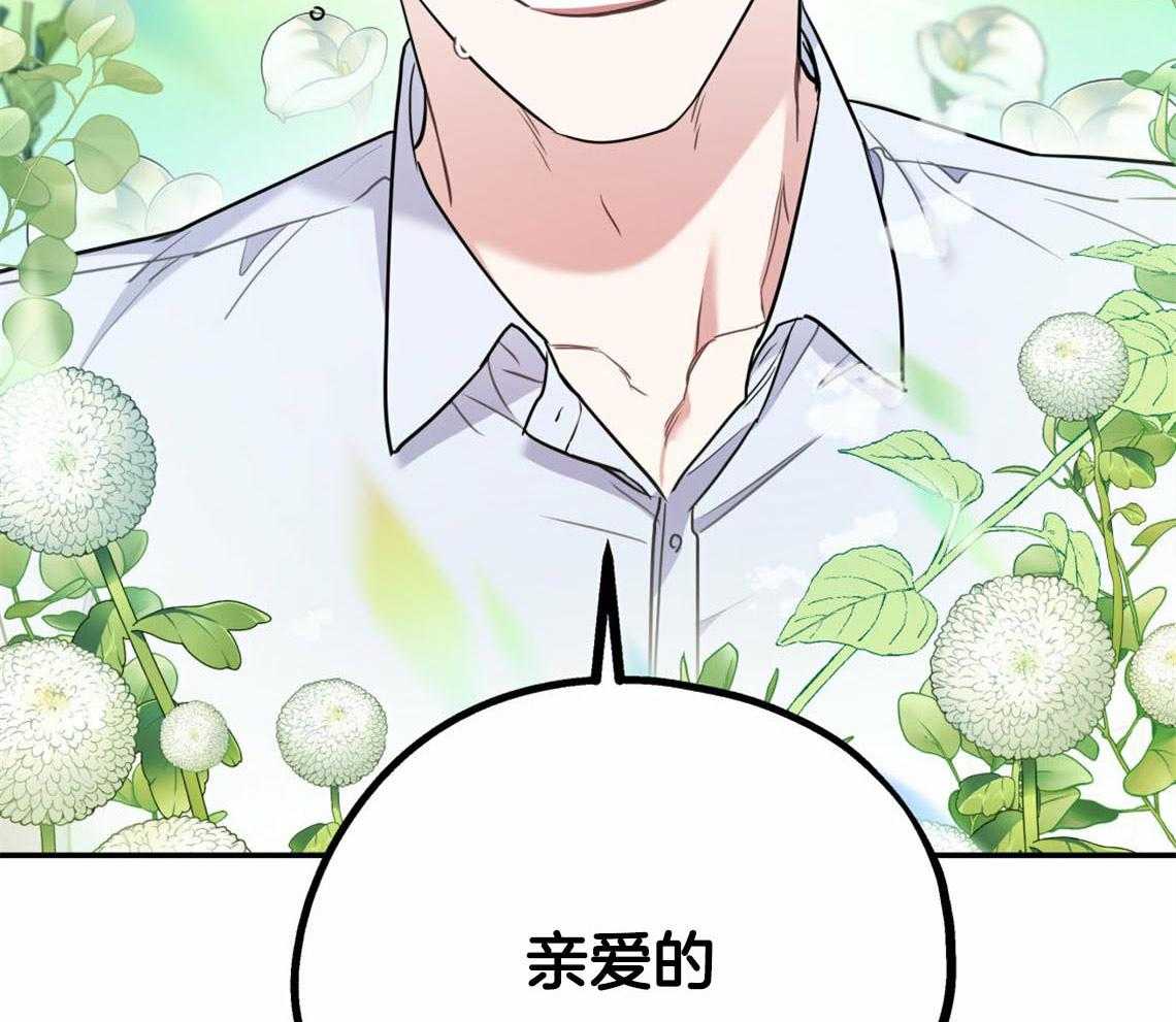 第55话_厕所趣事55
