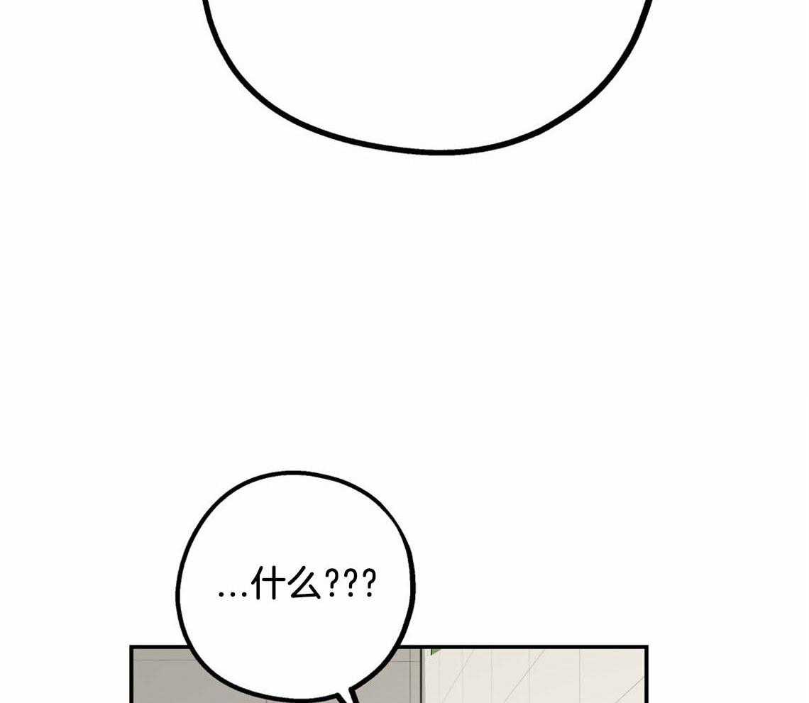 第55话_厕所趣事56