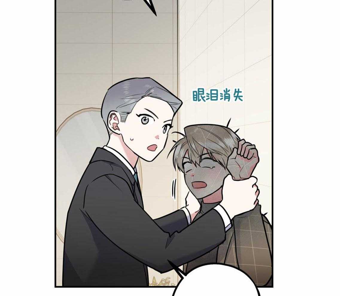 第55话_厕所趣事57
