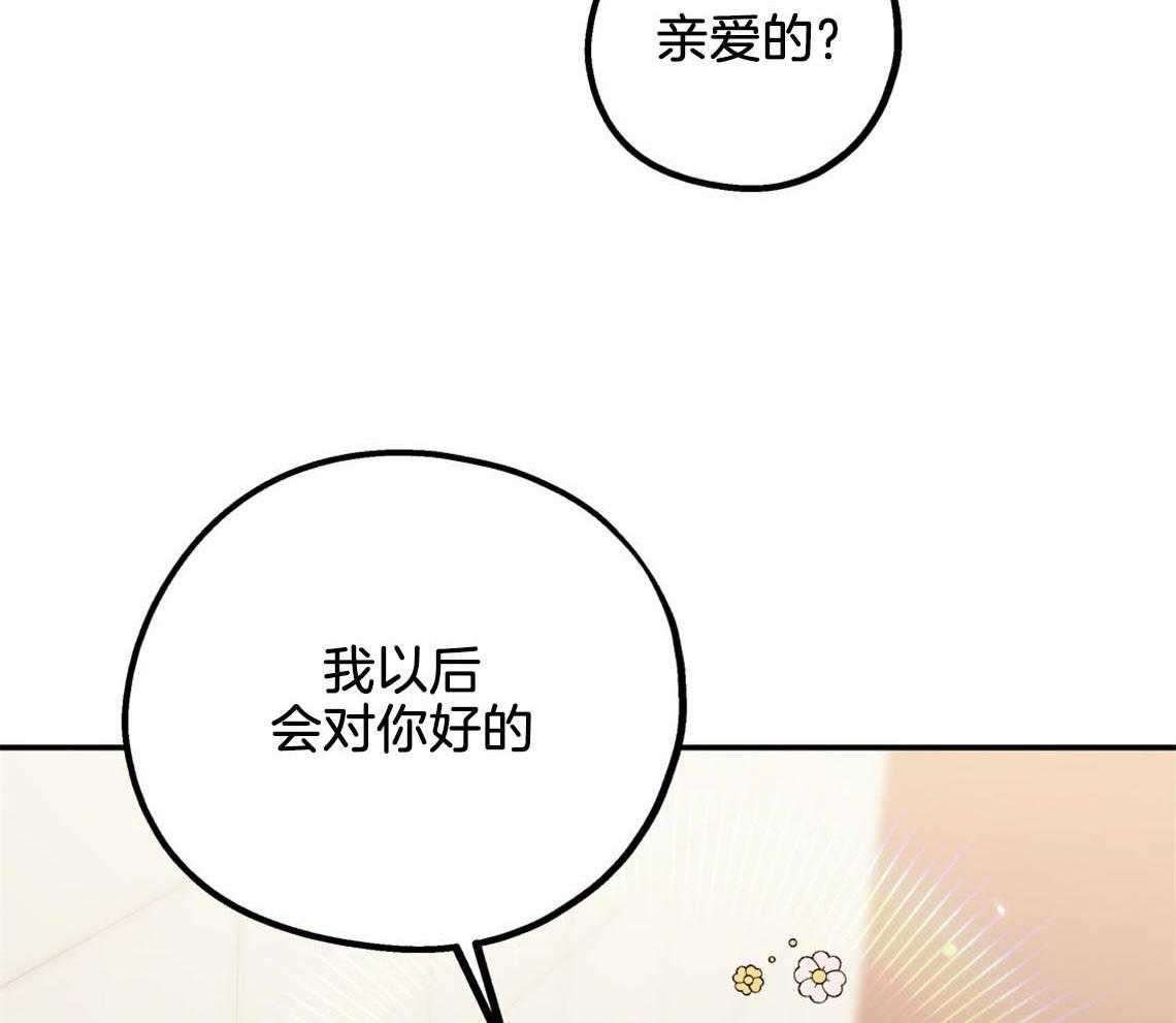 第55话_厕所趣事58