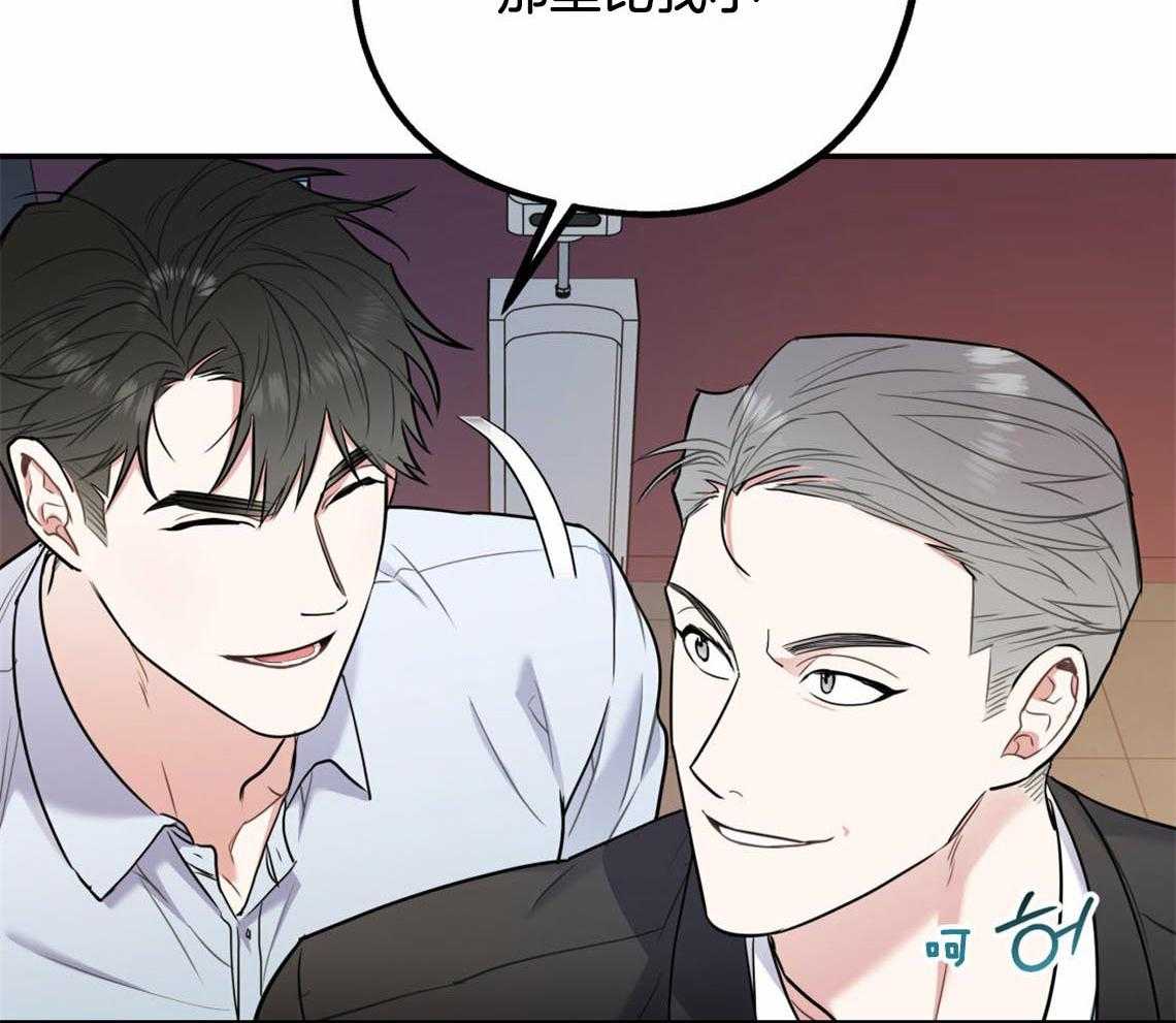 第55话_厕所趣事62