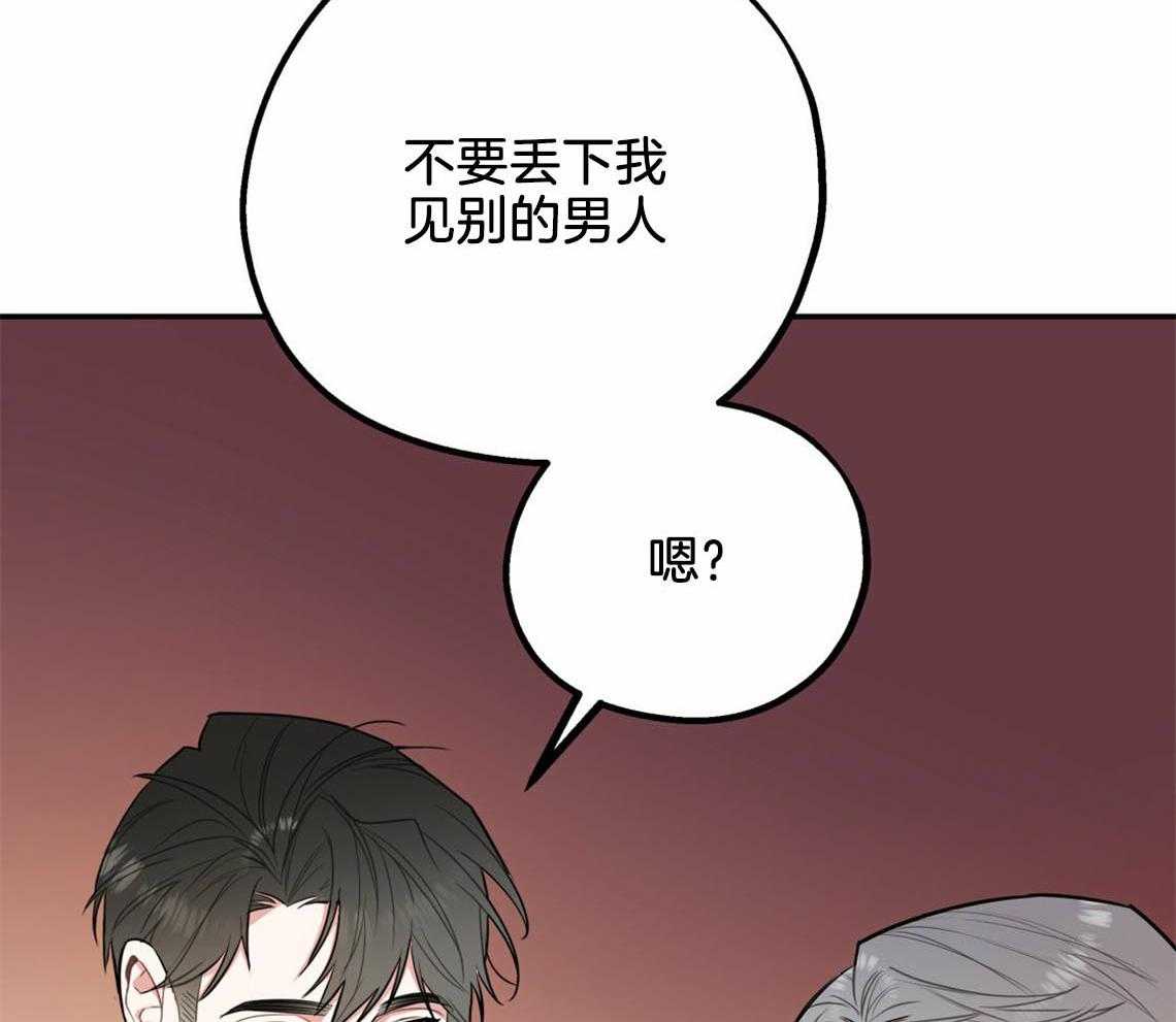 第55话_厕所趣事65