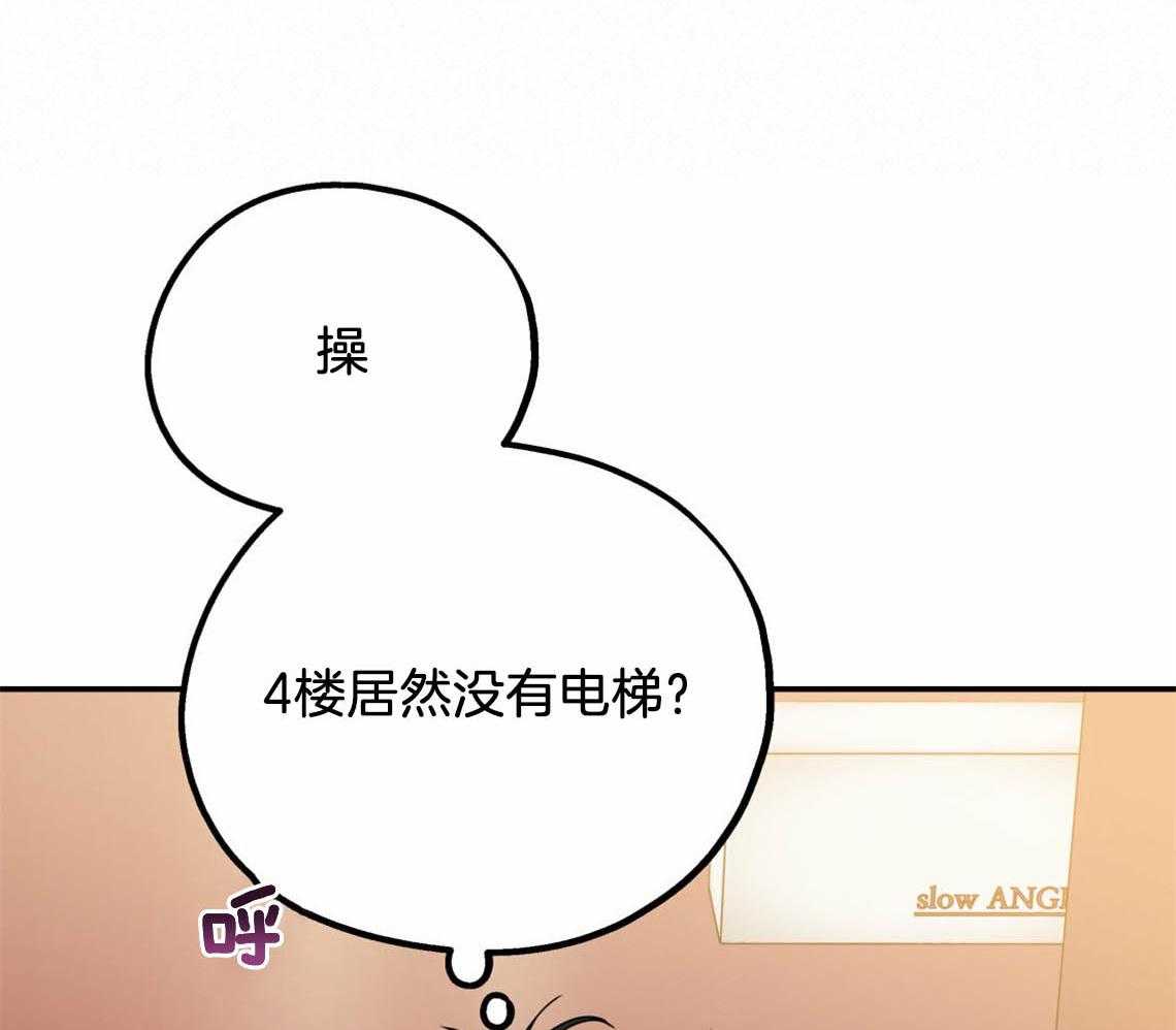 第55话_厕所趣事7