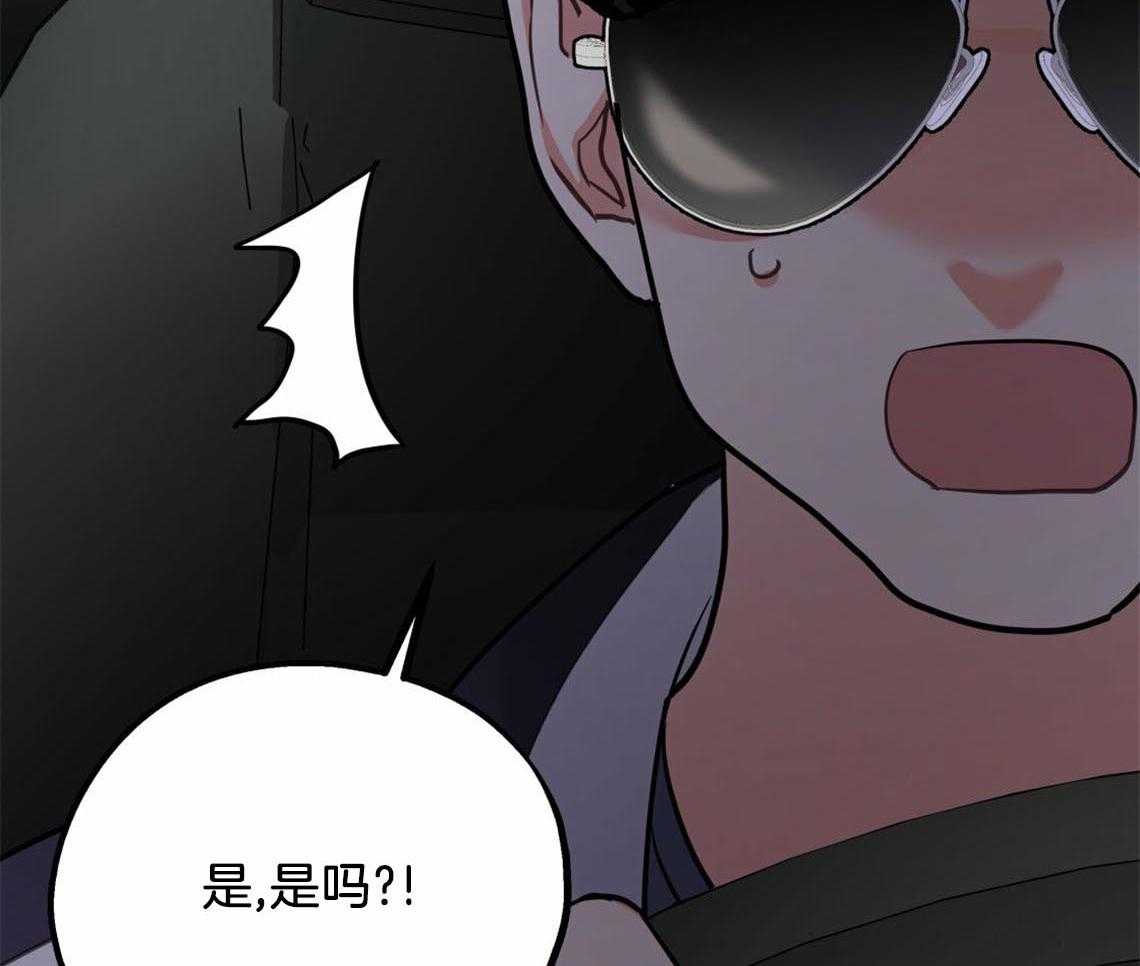 第54话_心烦意乱11