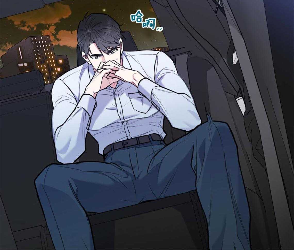 第54话_心烦意乱17