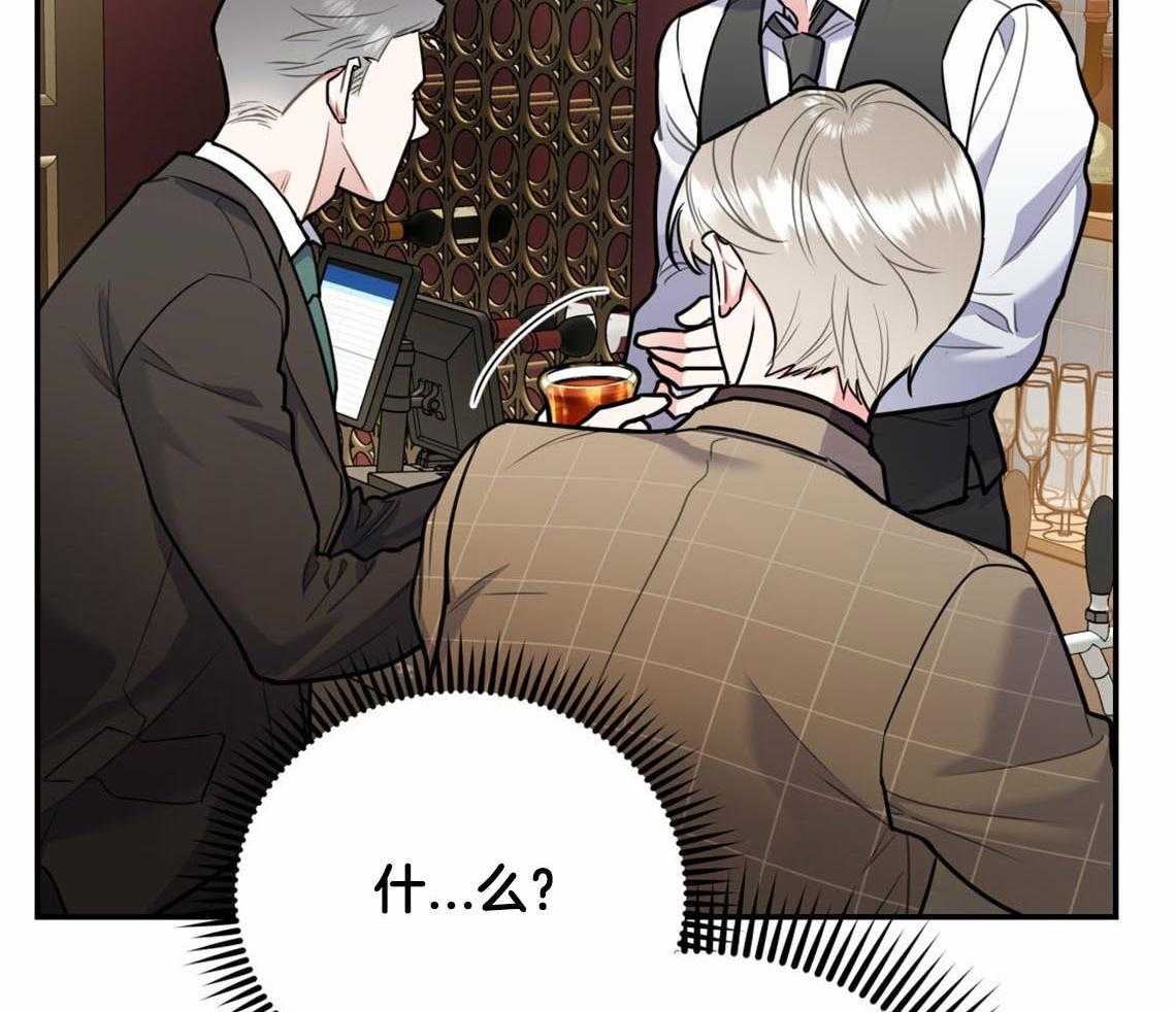 第54话_心烦意乱24