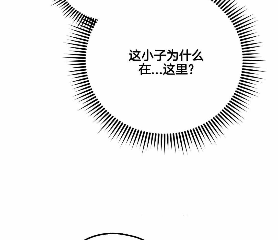 第54话_心烦意乱25