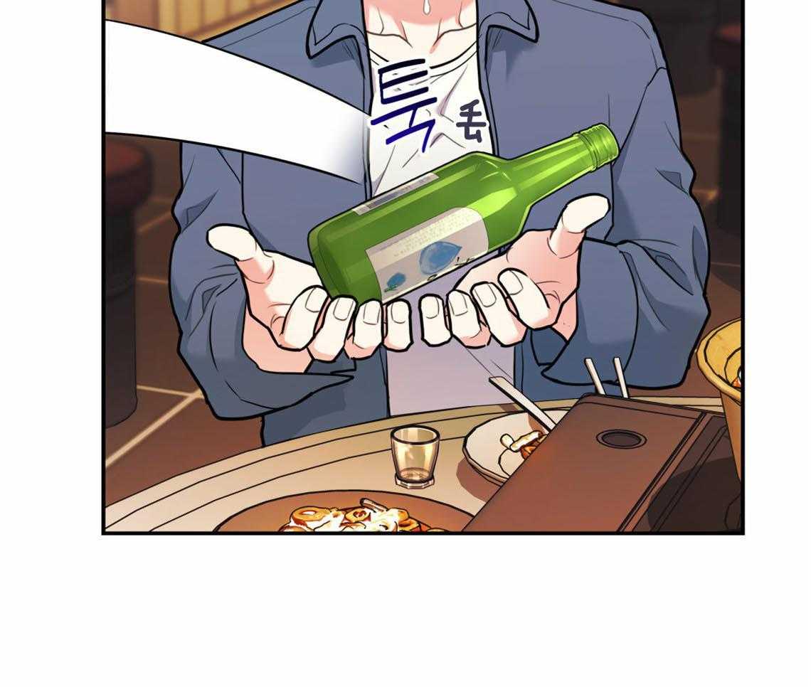 第54话_心烦意乱4