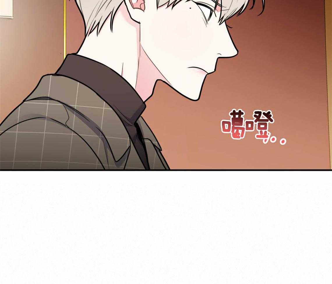第54话_心烦意乱43