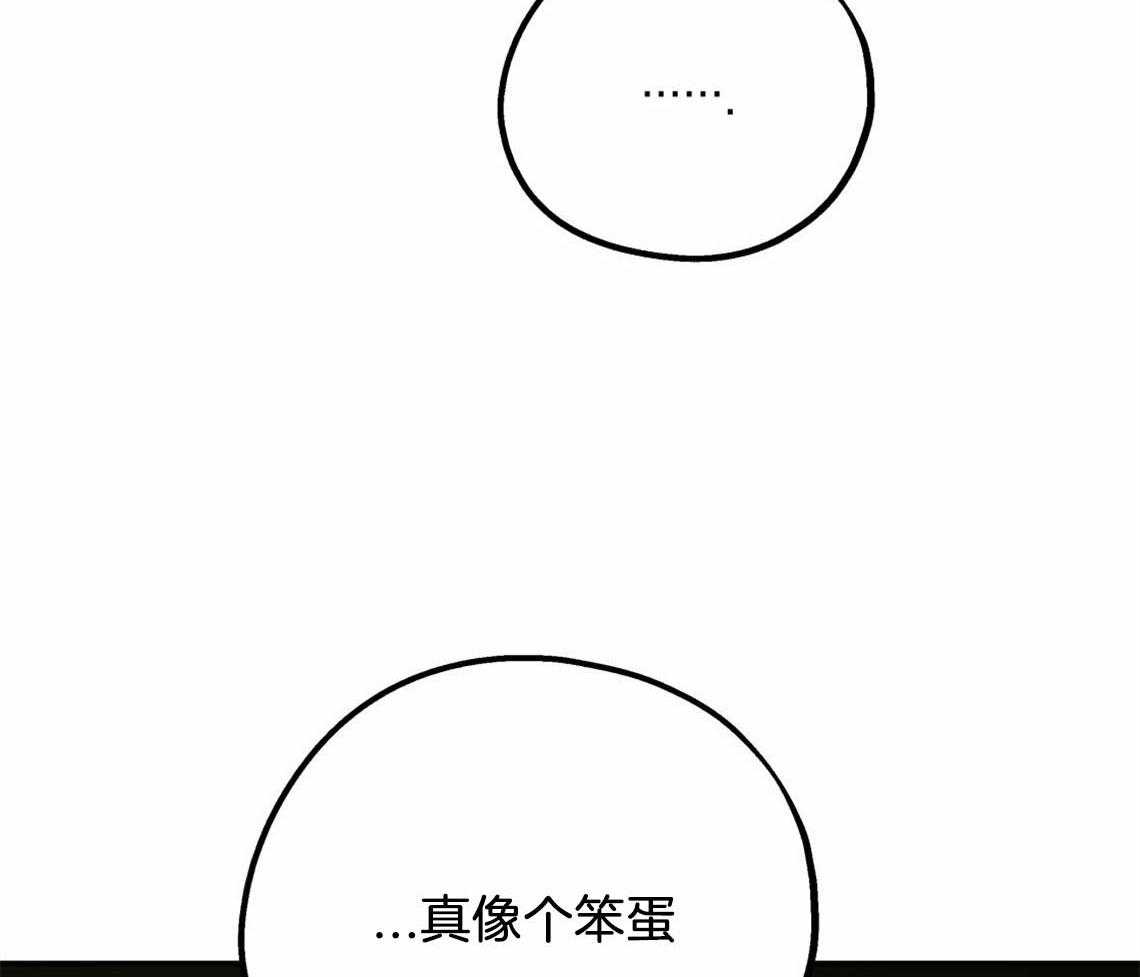 第54话_心烦意乱46