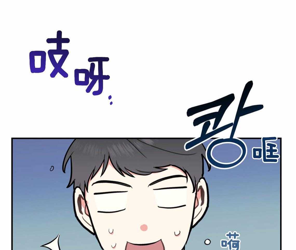 第54话_心烦意乱5