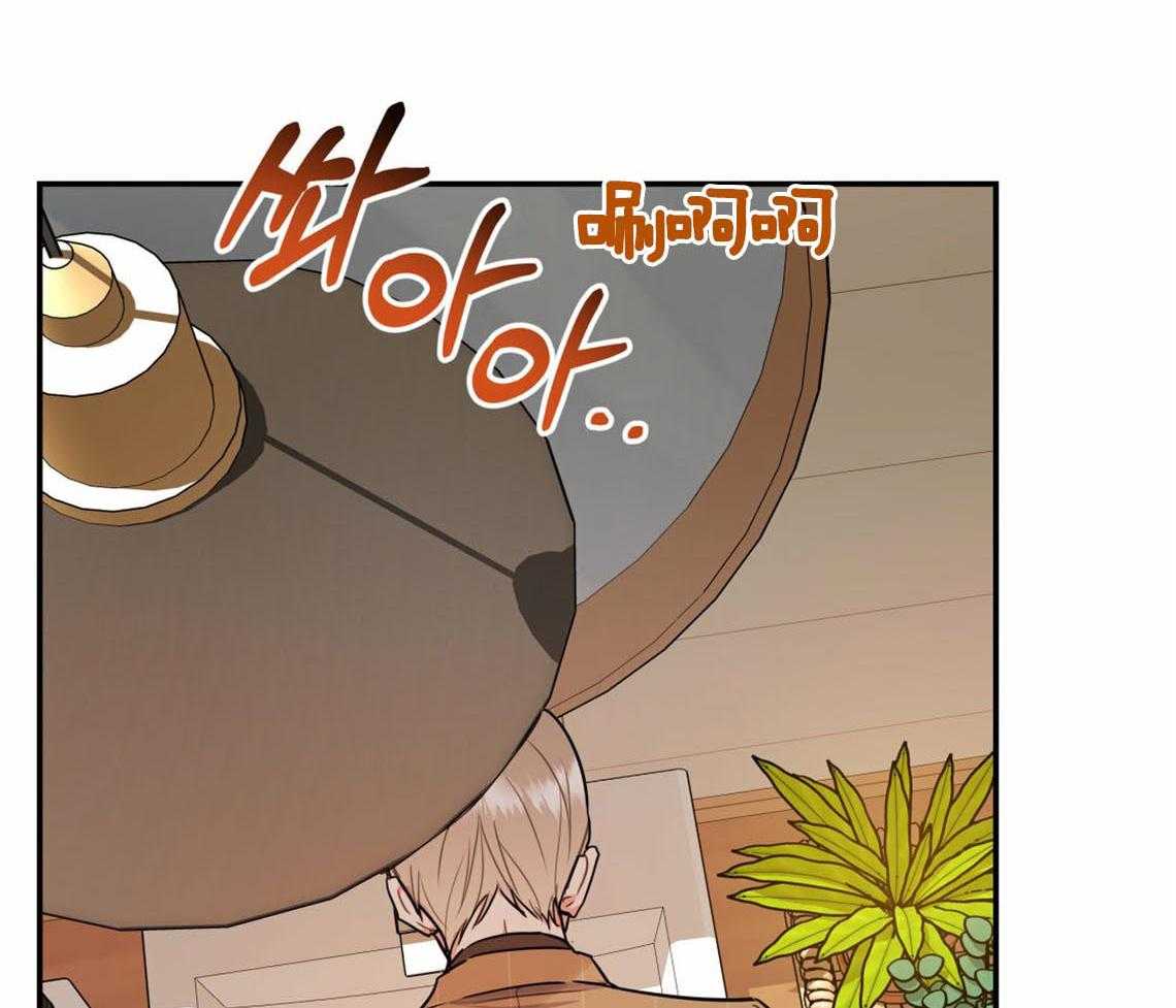 第54话_心烦意乱53
