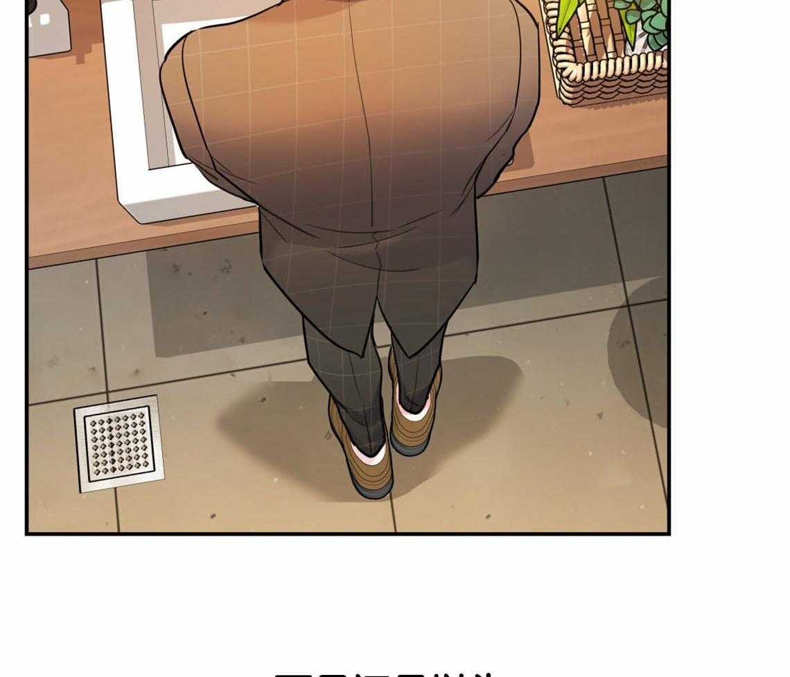 第54话_心烦意乱54