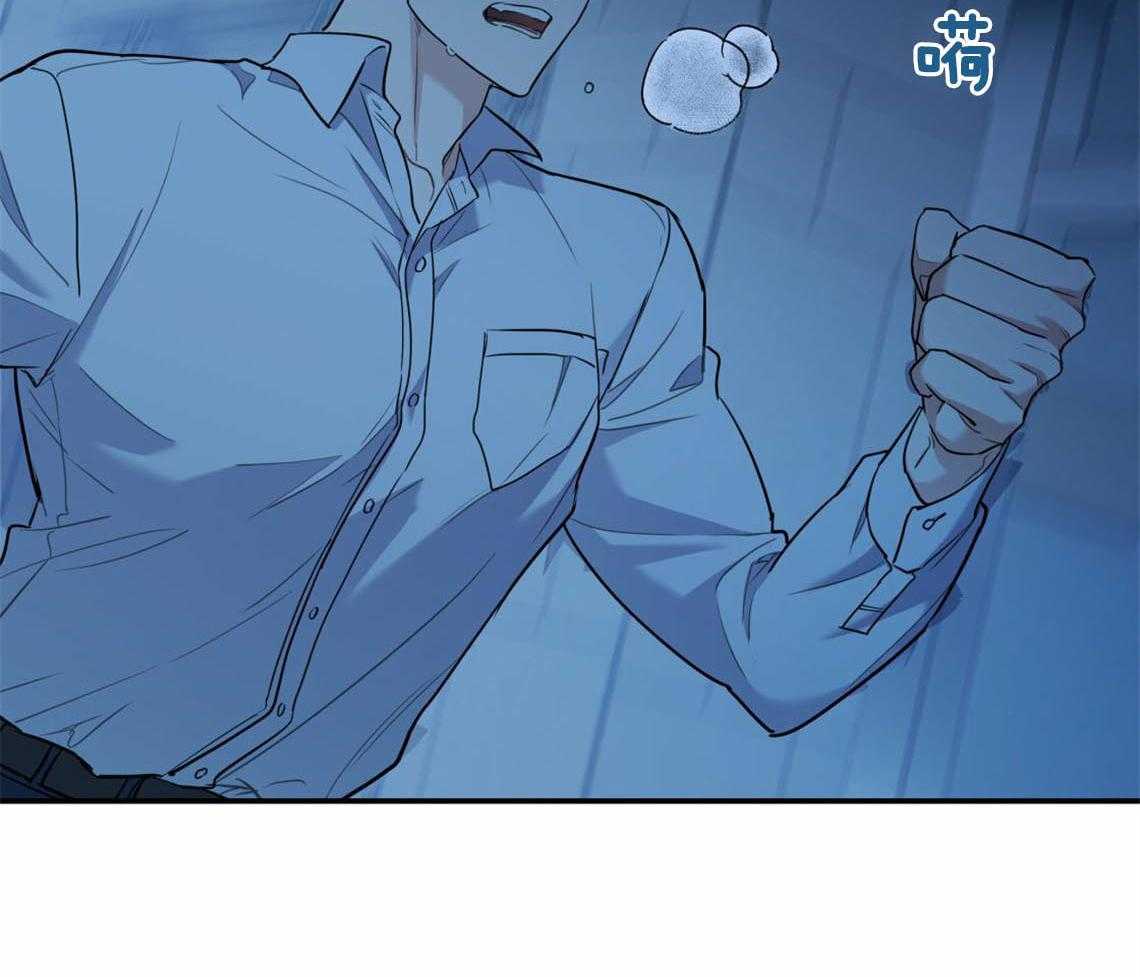 第54话_心烦意乱56