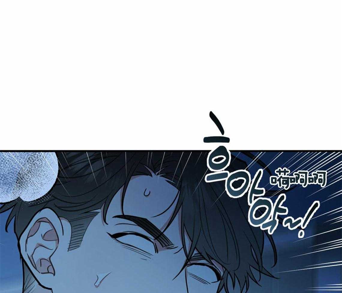 第54话_心烦意乱57
